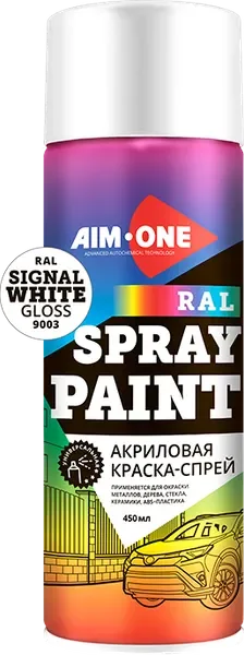 Краска автомобильная AIM-ONE Акриловая RAL-9003G (450мл, сигнально-белый глянец) — фото 4