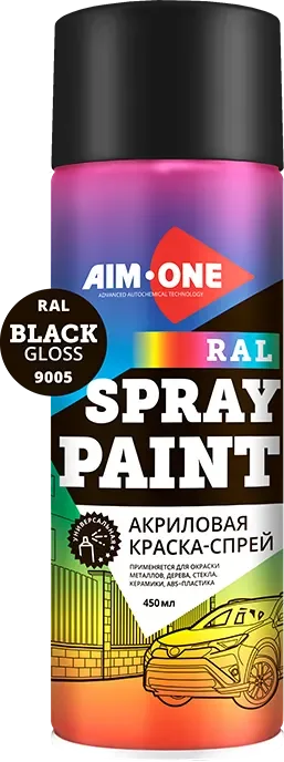 Краска автомобильная AIM-ONE Акриловая RAL-9005LG (600мл, черный глянец)