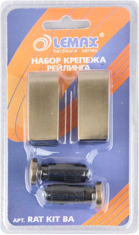 Держатель для рейлинга Lemax Модерн RAT KIT AB (4шт, античная бронза)