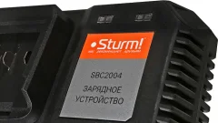 Зарядное устройство для электроинструмента Sturm! SBC2004 — фото 4