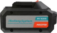 Аккумулятор для электроинструмента Sturm! SBP1806HP — фото 3