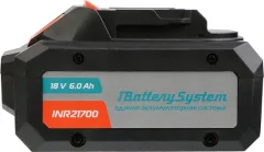 Аккумулятор для электроинструмента Sturm! SBP1806HP — фото 4