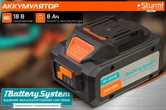 Аккумулятор для электроинструмента Sturm! SBP1808HP — фото 2