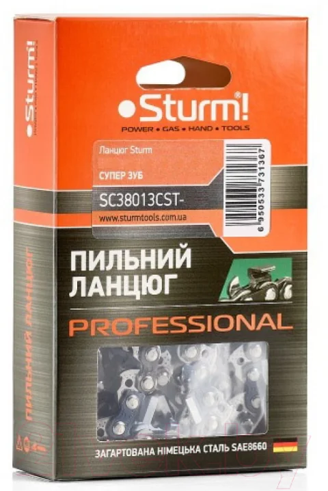Цепь для пилы Sturm! SC38013CST-56