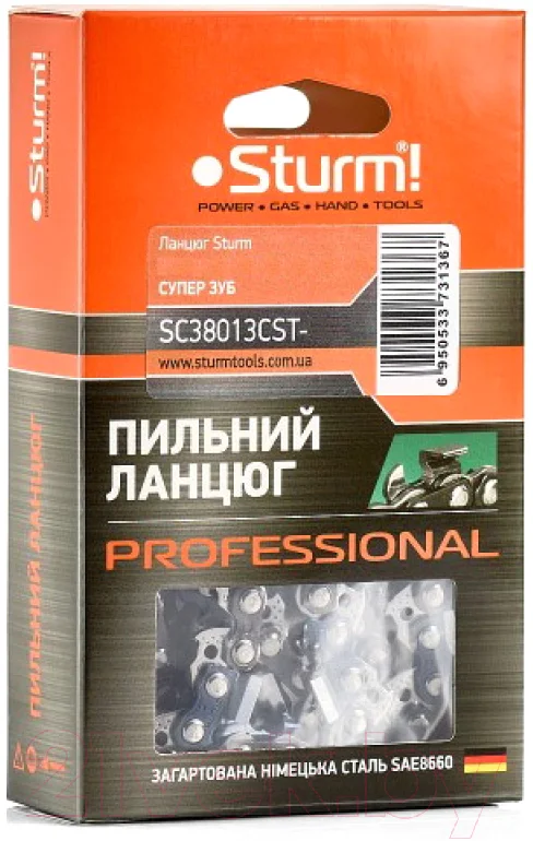 Цепь для пилы Sturm! SC38013CST-59