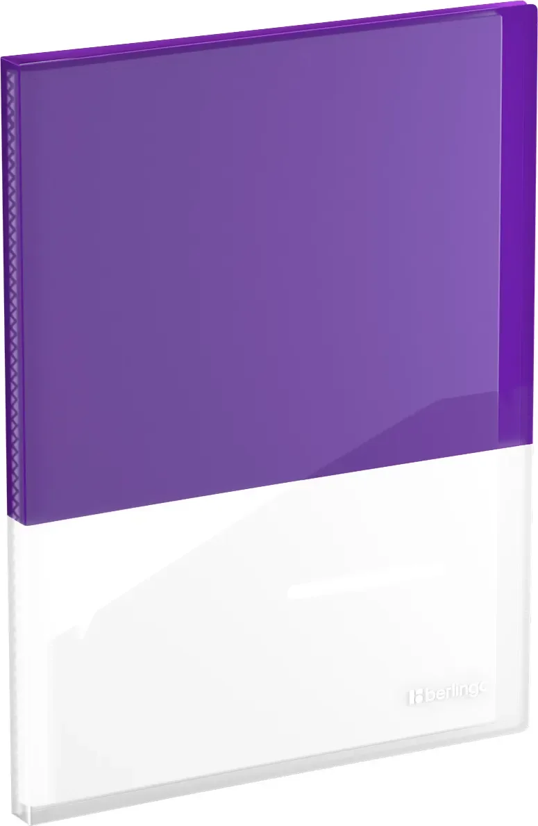 Папка для бумаг Berlingo Semicolor / DB4_20974 (сиреневый)