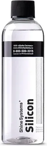 Смазка техническая Shine Systems Silicon / SS847 (200мл)