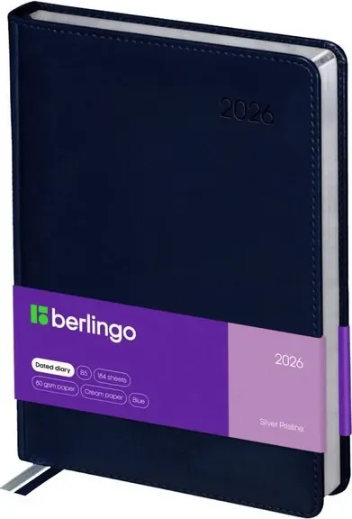 Ежедневник Berlingo Silver Pristine 2026г А4-В5 / DD6_82402 (184л)