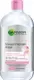 Мицеллярная вода Garnier Skin Naturals (700мл) — фото 4