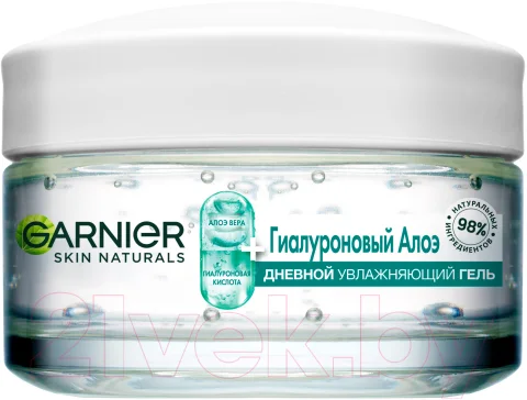Гель для лица Garnier Skin Naturals гиалуроновый алоэ (50мл)
