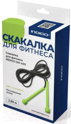 Скакалка Indigo Sport SM-405 (салатовый/черный) — фото 3