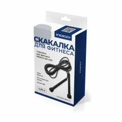 Скакалка Indigo Sport SM-405 (черный) — фото 3