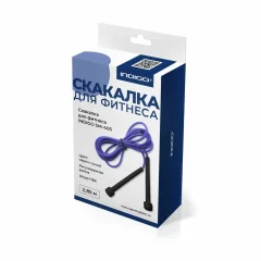 Скакалка Indigo Sport SM-405 (черный/синий) — фото 3