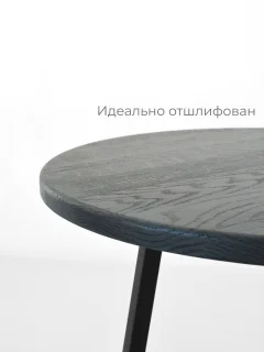 Журнальный столик Stal-Massiv SMT-60 (дуб серый/черный) — фото 8