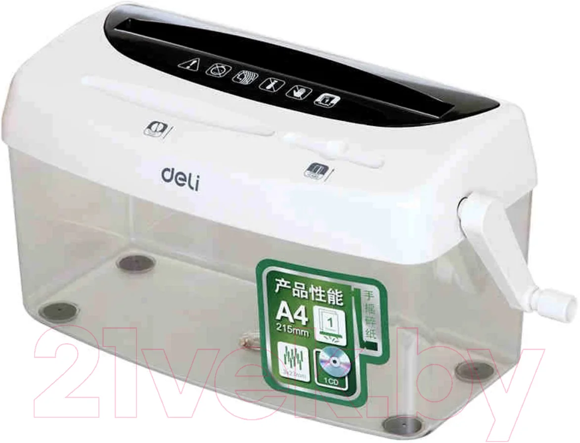 Шредер Deli S-OS-1203 (белый)