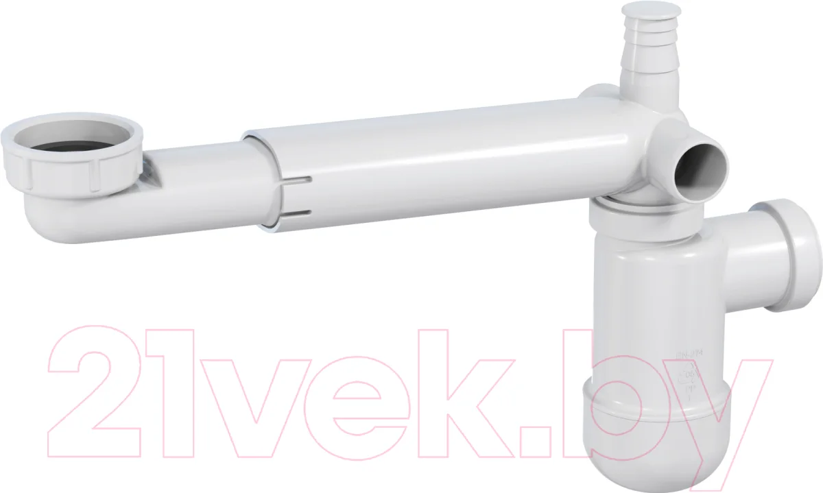 Сифон Deante Space Saver NHC 633K (белый)
