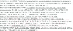 Крем солнцезащитный Garnier Флюид Невидимая защита с витамином С SPF50 (40мл) — фото 3