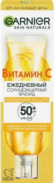 Крем солнцезащитный Garnier Флюид Невидимая защита с витамином С SPF50 (40мл) — фото 8
