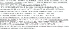 Крем солнцезащитный Garnier Флюид Невидимая защита с витамином С SPF50 (40мл) — фото 9