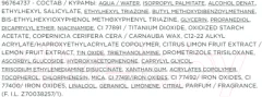 Крем солнцезащитный Garnier Флюид Совершенное сияние с витамином С SPF50 (40мл) — фото 9