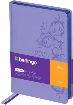 Ежедневник Berlingo Starlight S 2025 А5 / DD5_84504 (184л, фиолетовый) — фото 1