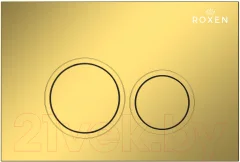 Инсталляция для унитаза Roxen StounFix Dual Fresh 968001 — фото 2