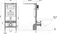 Инсталляция для унитаза Roxen StounFix Dual Fresh 968001 — фото 6