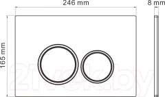 Инсталляция для унитаза Roxen StounFix Dual Fresh 968001 — фото 7