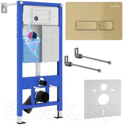 Инсталляция для унитаза Roxen StounFix Dual Fresh 968047 — фото 1