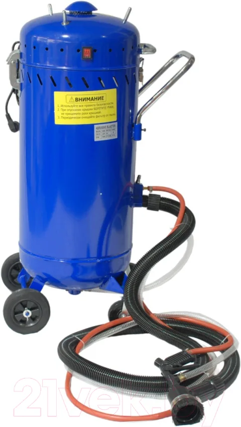 Аппарат пескоструйный AE&T T06528 (106л)