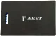 Коврик для ремонта автомобиля AE&T TA-C3191 — фото 7