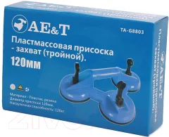 Стеклодомкрат AE&T TA-G8803 — фото 4