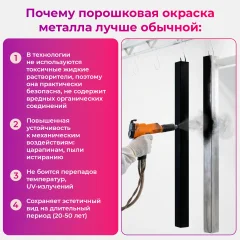 Обеденный стол Mio Tesoro Tako Lite (белый/черный) — фото 5