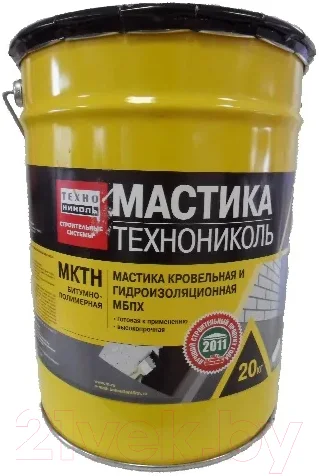 Гидроизоляционная мастика Технониколь МБПХ МКТН (20кг)