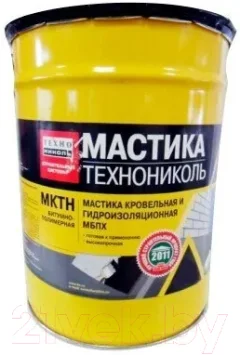 Гидроизоляционная мастика Технониколь МБПХ МКТН (10кг) — фото 1