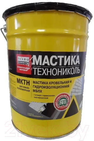 Гидроизоляционная мастика Технониколь МБПХ МКТН (50кг)