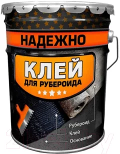 Клей Технониколь Для рубероида (10кг) — фото 1
