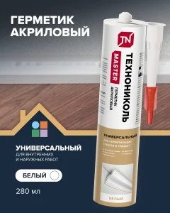 Герметик акриловый Технониколь Универсальный (280мл, белый) — фото 2