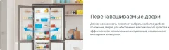 Холодильник с морозильником Indesit TIA 14 — фото 6