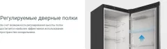 Холодильник с морозильником Indesit TIA 14 — фото 7