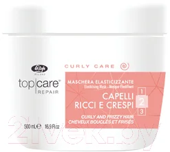Маска для волос Lisap Top Care Repair Curly Care Разглаживающая для вьющихся волос (500мл)