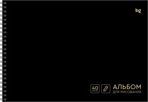 Альбом для рисования BG Total black / АР4гр40 06791
