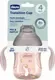 Поильник Chicco Transition Cup 4м+ / 00006911150000 (розовый) — фото 10