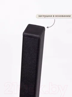 Табурет барный Stal-Massiv TRH-63 (дуб мореный/черный) — фото 9