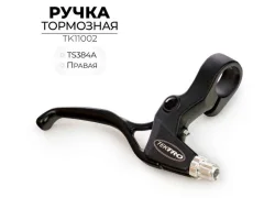 Тормозная ручка для велосипеда S.Shine TS384A / TK11002 (правая) — фото 2
