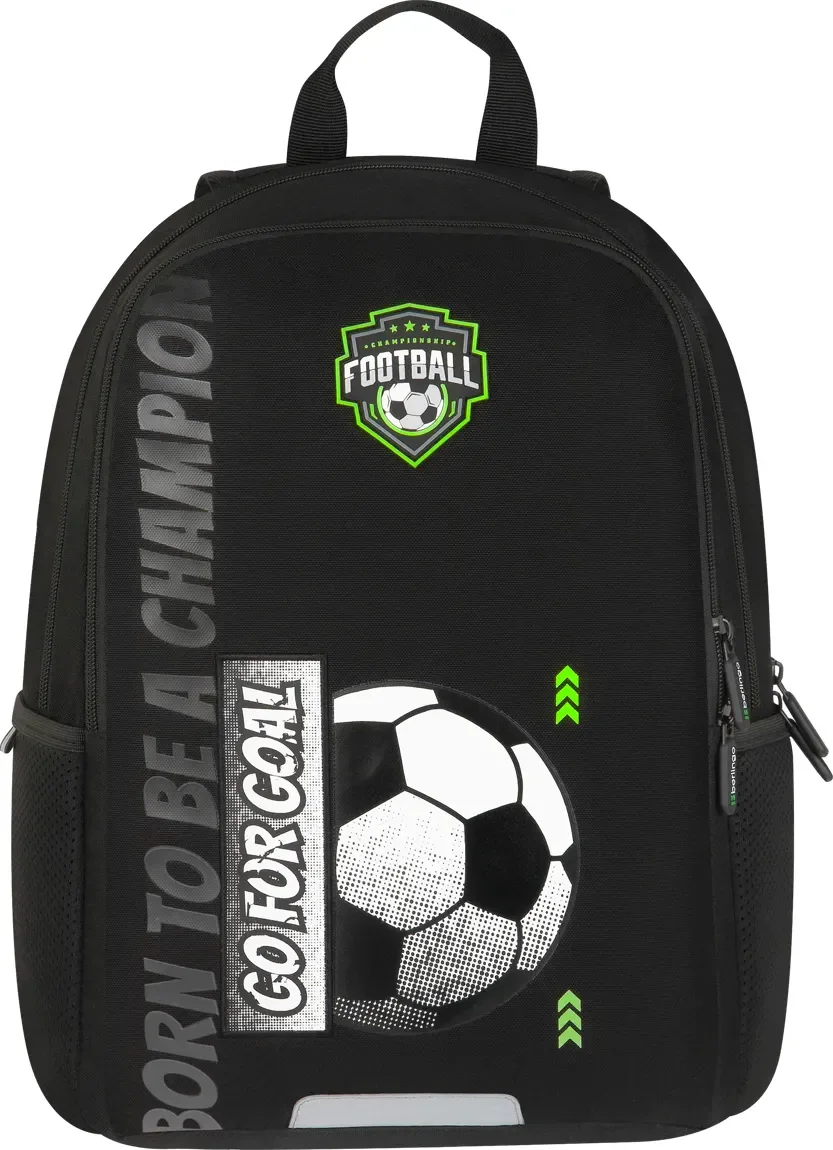 Школьный рюкзак Berlingo UltraComfort. Born To Be A Champion / BR-RS-202611
