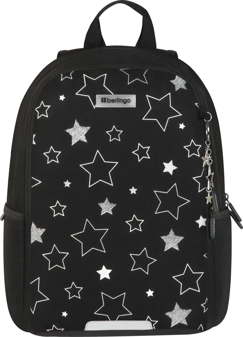 Школьный рюкзак Berlingo UltraComfort. Magic Stars / BR-RS-202607