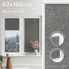 Рулонная штора кассетная Sundays Home UNI-2 LM 87-24 67х160 (темно-серый, правая) — фото 1