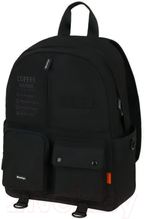 Рюкзак Berlingo Urban. Coffee Culture / RU-U2-1055
