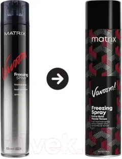 Лак для укладки волос MATRIX Vavoom Freezing Spray Extra Hold (500мл) — фото 10